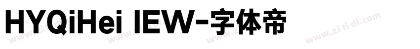 HYQiHei IEW字体转换